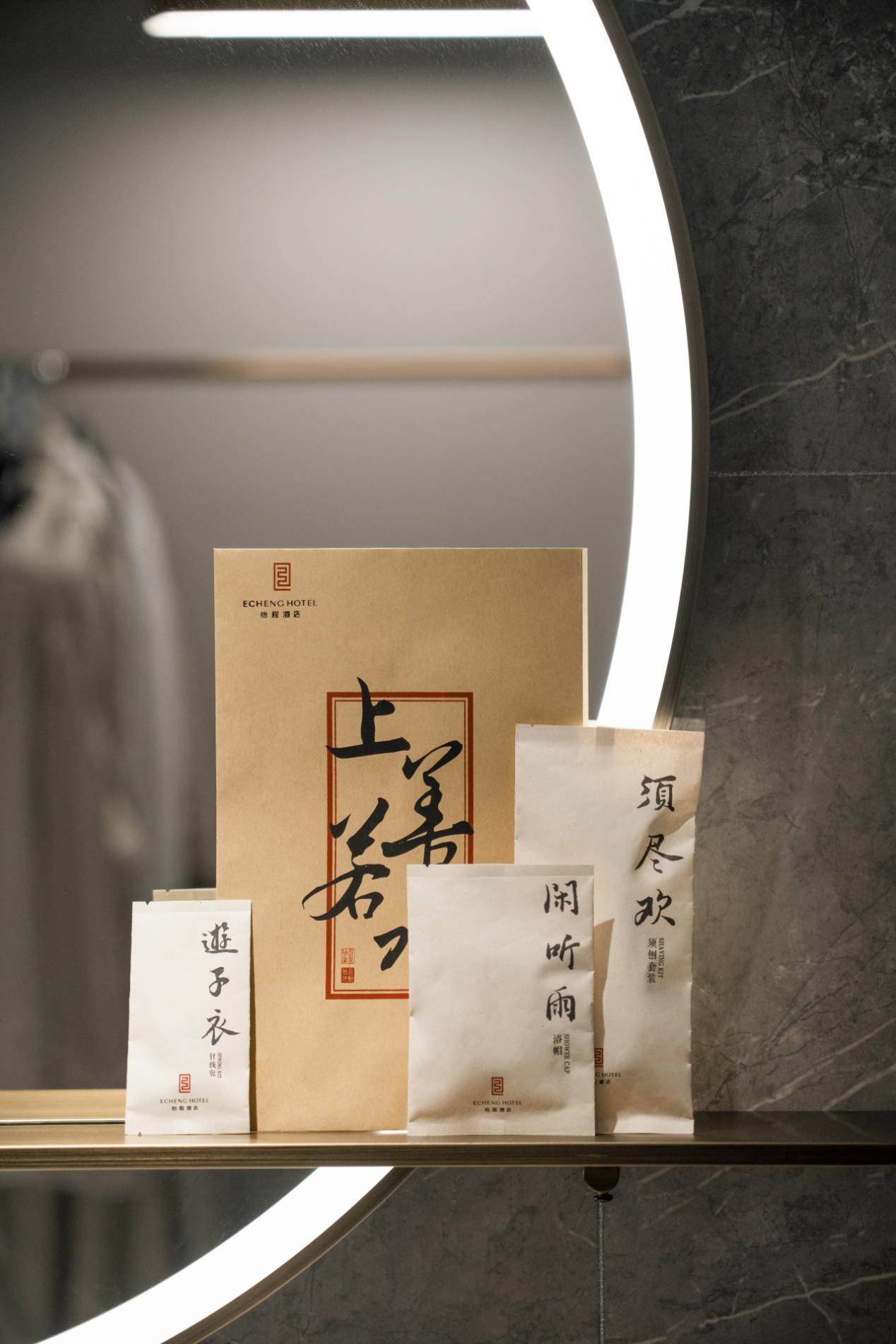 解码怡程酒店|看东方智慧照见旅居美学