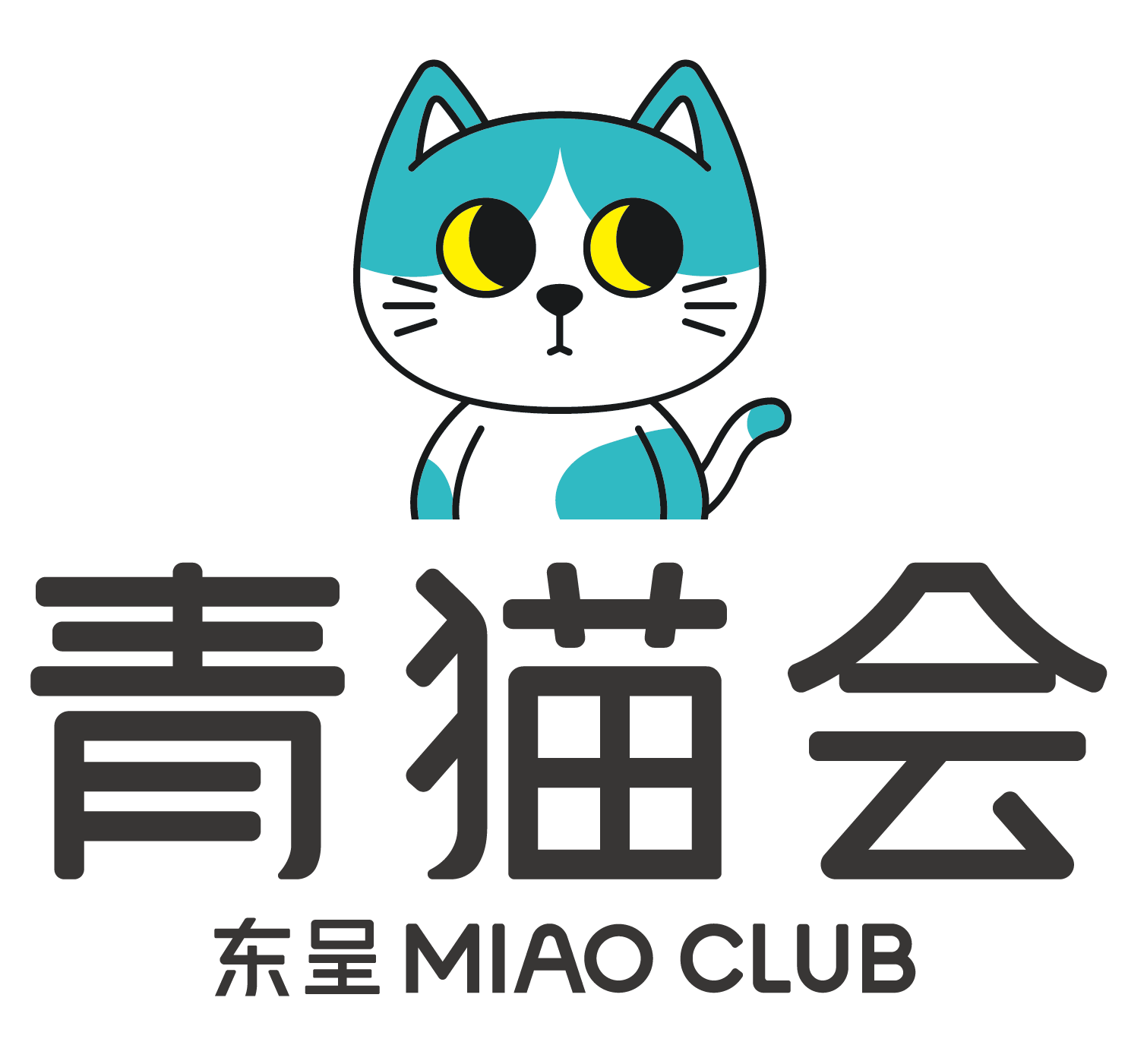 关于东呈会更名为东呈青猫会的声明